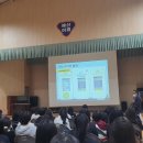 예산여자중학교 이미지