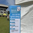 주식회사 신우메디 이미지