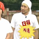 라꼼마 | 상수역 애견카페 The 귀여워 내돈내산 방문후기