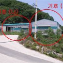 초월읍-13 이미지
