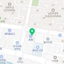 별내농협 하나로마트청학점 이미지