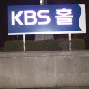 서울장로성가단 이미지