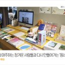 용두동 집 동네극장 네이버블로그
