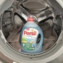 엑스퍼트코리아 | 퍼실 엑스퍼트 실내건조 비오는날 냄새나는빨래 빨래쉰내제거 추천