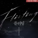 여은식품