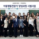 사각지대 지원사업 프로그램 이미지