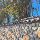 남원사우나 이미지