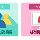 대동컴퍼니 이미지