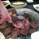 종가갈비 이미지