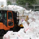 이동읍공공재활용센터 이미지