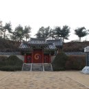 홍양사 이미지