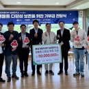 현대자동차(주) 남양연구소