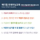 GL메디칼 이미지