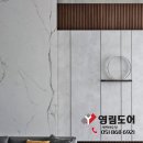 일월대리점 이미지