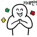 오스타펜션 이미지