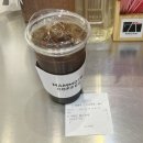 매머드익스프레스중동현대점