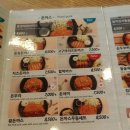 용우동진주산업대점