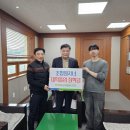 현풍농업협동조합 농민신문