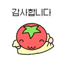 대덕대로242번길 이미지
