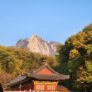 명지대학교 교육대학원 이미지