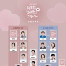 정대약국 이미지