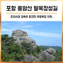 발산목장 이미지