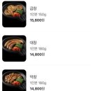 서래왕차돌 네이버블로그