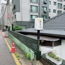 카페일구오삼 | 수원 율전동 분위기 좋은 한옥 카페 <일구오삼> 방문 후기