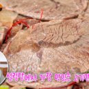 서관면옥 교대본점 이미지