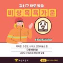 보성목욕탕 이미지