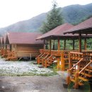 굿모닝 펜션 이미지