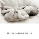 안*경 이미지
