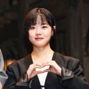 김향기 카카오 검색결과