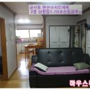 명장2동-19 이미지