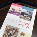 데이앤바이오(주)