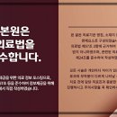 광교에스타워 이미지