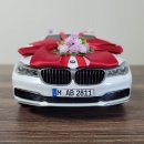 [iscale] BMW 750Li wedding car ver.2 이미지