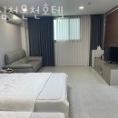 국내온천여행 세심천온천호텔 국내여행 테마 온천여행 정보