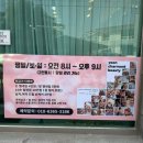 윤샤르망뷰티