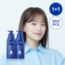 니베아 인텐시브 바디로션 400ml 2개 14,220원 이미지