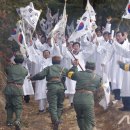 남원 3.1만세운동 이미지