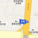 구덕천비뇨기과의원 티스토리