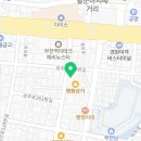 치청춘 (8호점) 이미지