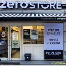 학사 뽑기방 이미지