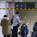 종로3가역(3) 이미지