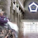 대한병원 화장실 이미지