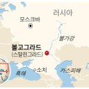 동진석유 - 부평구 | 동진석유