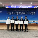 기업단지로 이미지