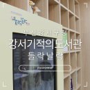 (주)디자인에이원 이미지