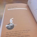 까르페디엠(가동) 이미지